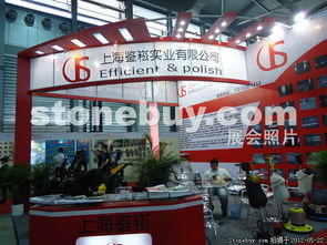 上海鑒崧實(shí)業(yè)