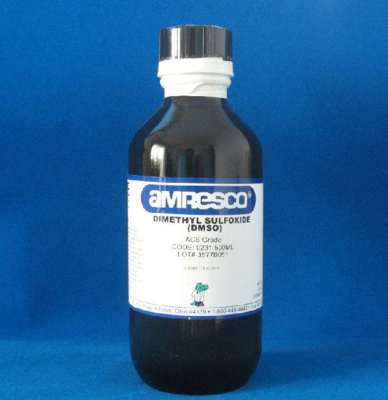 乙酸苯基甲基酯-產(chǎn)品報(bào)價(jià)-上海研生實(shí)業(yè)