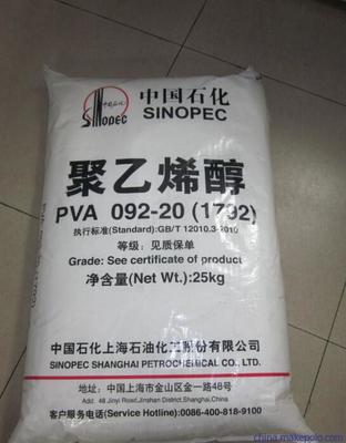 【聚乙烯醇上海石化1792】價(jià)格,廠家,圖片,合成膠粘劑,上海凱杜實(shí)業(yè)發(fā)展-
