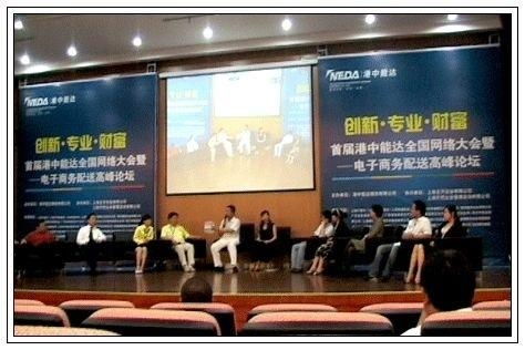 上海谷喜實(shí)業(yè)發(fā)展