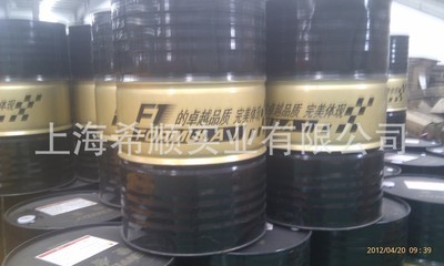 【直銷機(jī)械油 N46號機(jī)械油 中國石化F1使者牌 機(jī)械油N32#46#68#】價格,廠家,圖片,工程機(jī)械專用油,上海希順實業(yè)-