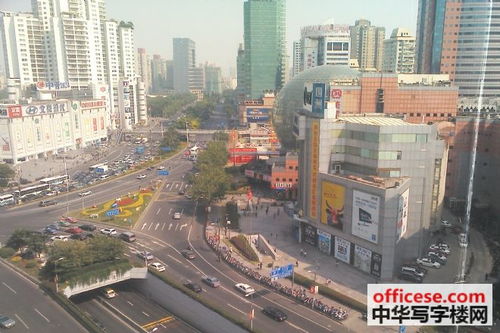 上海實(shí)業(yè)大廈寫(xiě)字樓出租 徐家匯中心地段寫(xiě)字樓120平米出租地鐵1 9號(hào)線口 中華寫(xiě)字樓網(wǎng)上海站