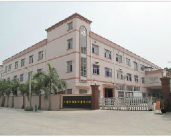 上海又田實(shí)業(yè)有限責(zé)任公司