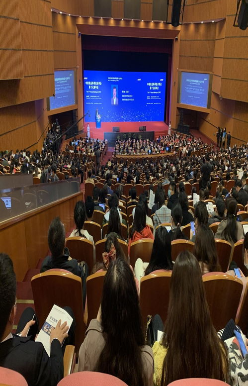 上海保圣參加中國食品科學(xué)技術(shù)學(xué)會第十七屆年會 公司動(dòng)態(tài) 上海保圣實(shí)業(yè)發(fā)展