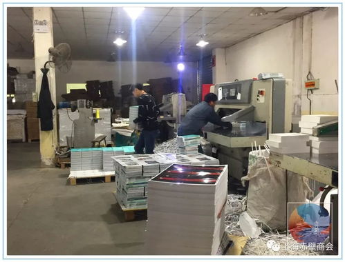 上海赤壁商會企業走訪進行時.