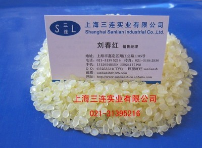【C5樹脂,碳五石油樹脂】價格,廠家,圖片,其他合成樹脂,上海三連實(shí)業(yè)-