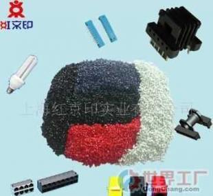 上海實業批發無鹵阻燃PBT本色 優質材料與價格優勢解析