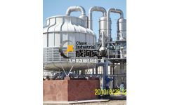 水果濃縮果汁生產線項目 上海成洵實業的出口實力與創新