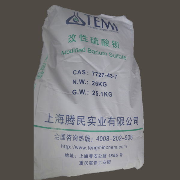 上海騰民實業(yè) 3000目沉淀硫酸鋇的專業(yè)制造與應(yīng)用優(yōu)勢