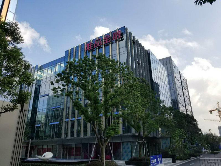 專業(yè)守護(hù)，安全同行——上海永太消防工程實(shí)業(yè)有限公司全方位消防安全服務(wù)