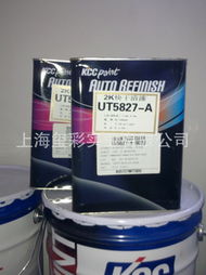 上海璽彩實(shí)業(yè) 汽車涂料產(chǎn)品全覽