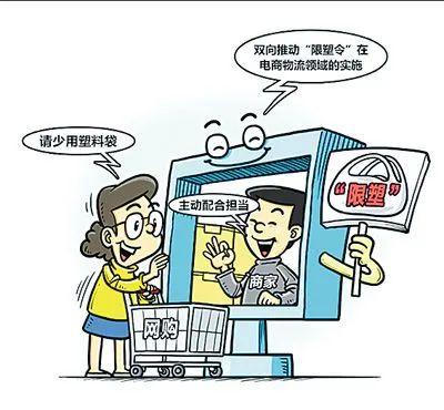 甘肅2020年底將禁止生產(chǎn)和銷售這類產(chǎn)品，環(huán)保租賃時(shí)代來臨